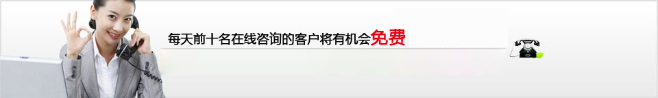 溪海機(jī)械 溪海機(jī)械